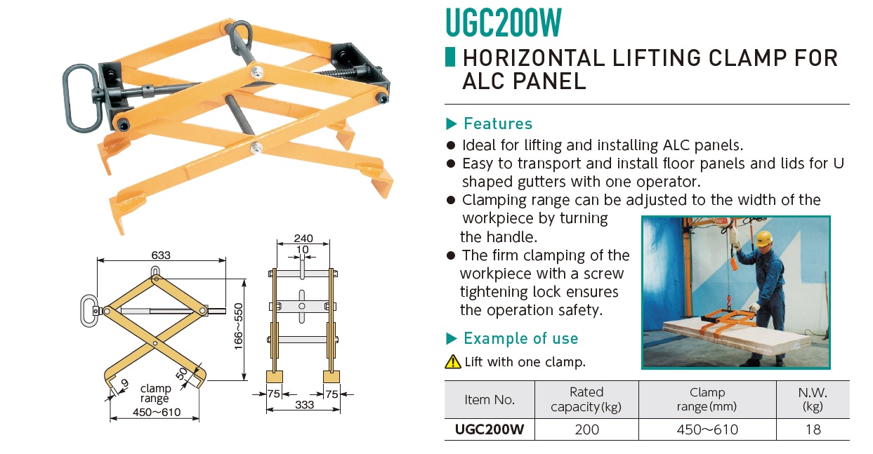 Ichiban Precision Sdn Bhd Supertool Supertool Lifting Clamp for
